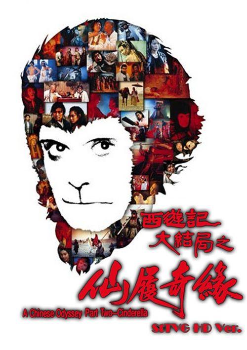 办假的韩国天主教大学文凭毕业证